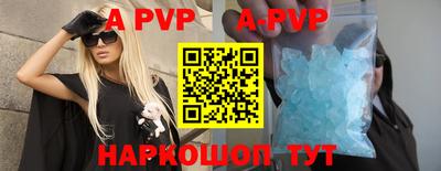 ГАЛЛЮЦИНОГЕННЫЕ ГРИБЫ Гатчина