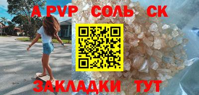COCAINE Гагарин