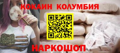 ГАЛЛЮЦИНОГЕННЫЕ ГРИБЫ Гатчина