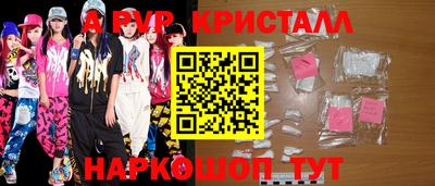 ГАЛЛЮЦИНОГЕННЫЕ ГРИБЫ Гатчина