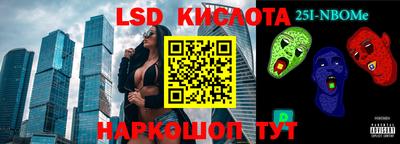 ГАЛЛЮЦИНОГЕННЫЕ ГРИБЫ Гатчина
