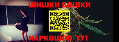 ГАЛЛЮЦИНОГЕННЫЕ ГРИБЫ Гатчина
