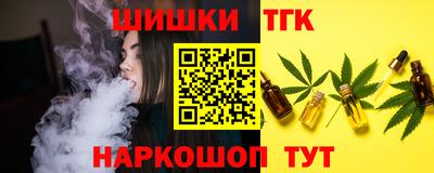 COCAINE Гагарин
