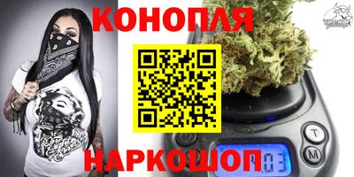 COCAINE Гагарин