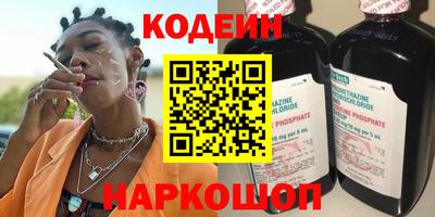 ГАЛЛЮЦИНОГЕННЫЕ ГРИБЫ Гатчина