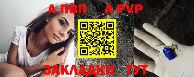 COCAINE Гагарин
