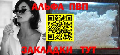 COCAINE Гагарин