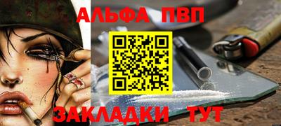 ГАЛЛЮЦИНОГЕННЫЕ ГРИБЫ Гатчина