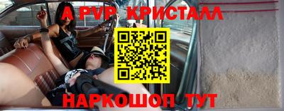 ГАЛЛЮЦИНОГЕННЫЕ ГРИБЫ Гатчина
