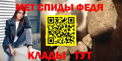 стафф Гай