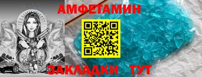ГАЛЛЮЦИНОГЕННЫЕ ГРИБЫ Гатчина