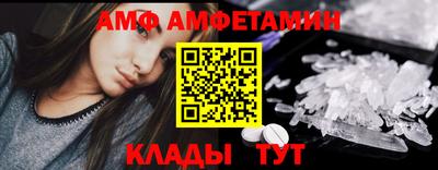 COCAINE Гагарин