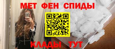 стафф Гай