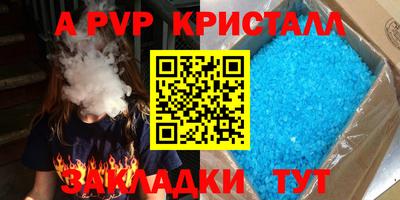 COCAINE Гагарин