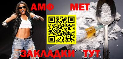 ГАЛЛЮЦИНОГЕННЫЕ ГРИБЫ Гатчина