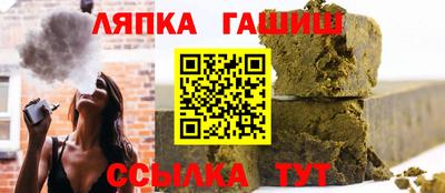 COCAINE Гагарин