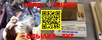 ГАЛЛЮЦИНОГЕННЫЕ ГРИБЫ Гатчина