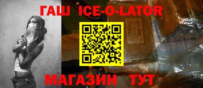 ГАЛЛЮЦИНОГЕННЫЕ ГРИБЫ Гатчина