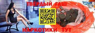 COCAINE Гагарин