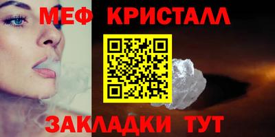 ГАЛЛЮЦИНОГЕННЫЕ ГРИБЫ Гатчина
