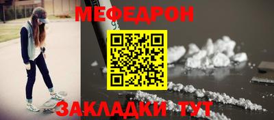 COCAINE Гагарин