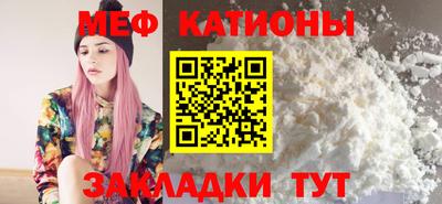 ГАЛЛЮЦИНОГЕННЫЕ ГРИБЫ Гатчина
