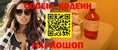 ГАЛЛЮЦИНОГЕННЫЕ ГРИБЫ Гатчина