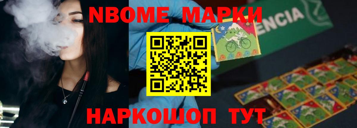 Лсд 25 экстази кислота Курск