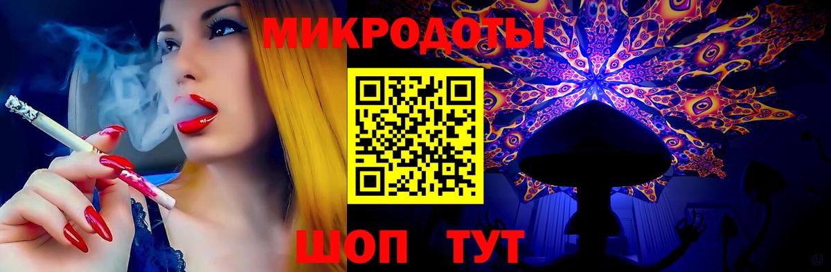 Псилоцибиновые грибы прущие грибы  Вход с VPN  Курск  Псилоцибиновые грибы Cubensis 